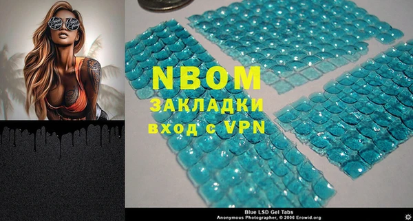 MDMA Premium VHQ Армянск