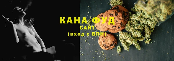 MDMA Premium VHQ Армянск