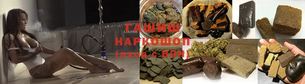 прущий лед Аркадак