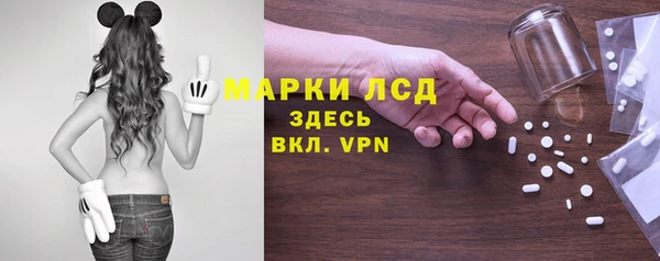 MDMA Premium VHQ Армянск