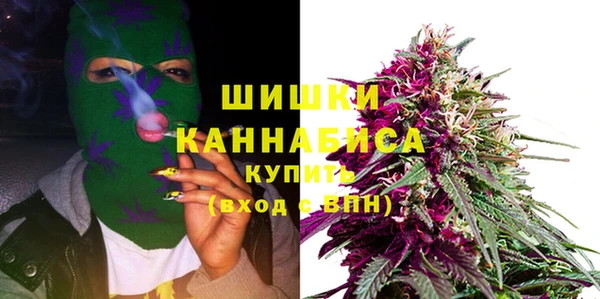 соль курить ск Арсеньев