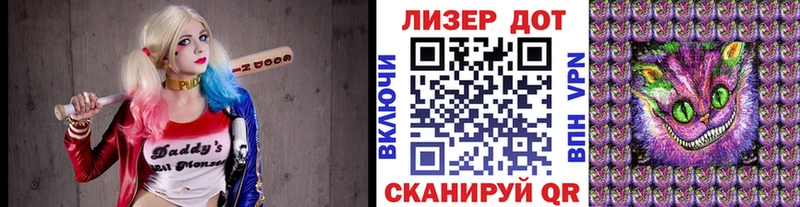 Марки N-bome 1500мкг  закладки  Урюпинск 