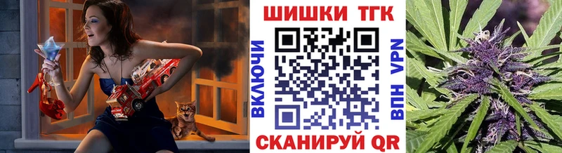Шишки марихуана OG Kush  Урюпинск 